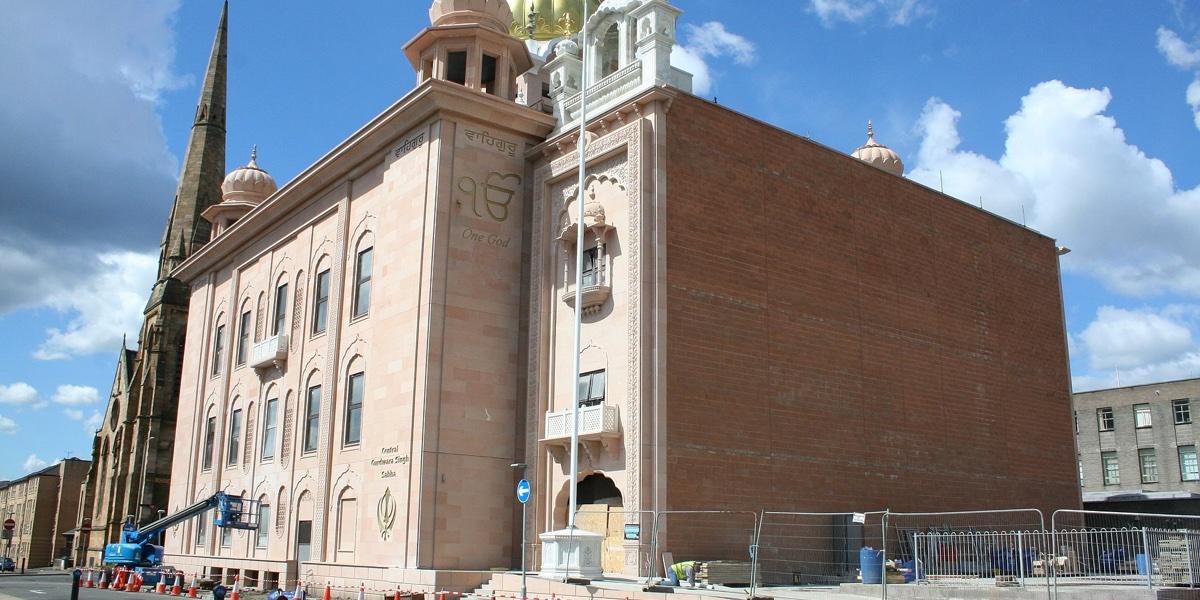 Central Gurdwara